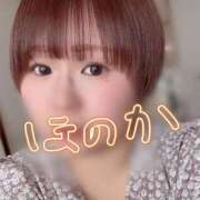 ヒメ日記 2026/01/24 08:22 投稿 ほのか 鶯谷デリヘル倶楽部