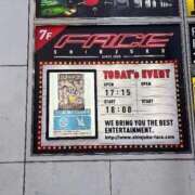 ヒメ日記 2026/02/08 21:22 投稿 ほのか 鶯谷デリヘル倶楽部