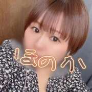 ヒメ日記 2026/02/09 09:22 投稿 ほのか 鶯谷デリヘル倶楽部