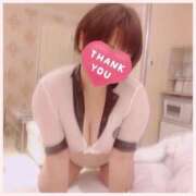 ヒメ日記 2026/02/14 10:42 投稿 ほのか 鶯谷デリヘル倶楽部