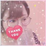 ヒメ日記 2026/02/17 19:12 投稿 ほのか 鶯谷デリヘル倶楽部