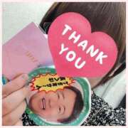 ヒメ日記 2026/02/21 22:22 投稿 ほのか 鶯谷デリヘル倶楽部