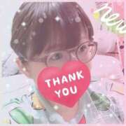 ヒメ日記 2026/03/13 19:12 投稿 ほのか 鶯谷デリヘル倶楽部