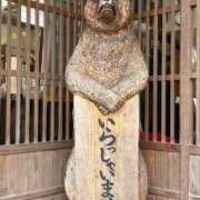 ヒメ日記 2026/03/14 19:23 投稿 ほのか 鶯谷デリヘル倶楽部