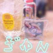 ヒメ日記 2026/04/11 18:22 投稿 ほのか 鶯谷デリヘル倶楽部