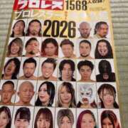 ヒメ日記 2026/06/29 21:02 投稿 ほのか 鶯谷デリヘル倶楽部