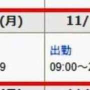 ヒメ日記 2025/11/17 00:30 投稿 ともえ チューリップ姫路店