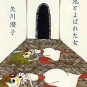 ヒメ日記 2026/05/23 21:38 投稿 繭(まゆ) PLUS十三店