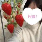 ヒメ日記 2026/03/15 12:01 投稿 りさ エスッテ×エスッテ