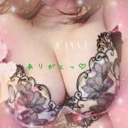 ヒメ日記 2026/02/24 19:47 投稿 かんな 奥鉄オクテツ大阪