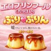 ヒメ日記 2026/03/26 14:39 投稿 かんな 奥鉄オクテツ大阪