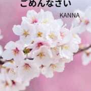 ヒメ日記 2026/03/28 20:04 投稿 かんな 奥鉄オクテツ大阪