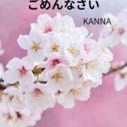 ヒメ日記 2026/04/03 16:30 投稿 かんな 奥鉄オクテツ大阪