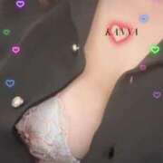 ヒメ日記 2026/04/09 13:44 投稿 かんな 奥鉄オクテツ大阪