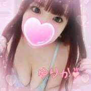 ヒメ日記 2025/11/23 16:14 投稿 ゆりか 濃厚即19妻