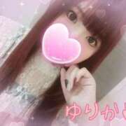 ヒメ日記 2025/11/27 12:34 投稿 ゆりか 濃厚即19妻