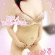 ヒメ日記 2025/12/07 12:25 投稿 ゆりか 濃厚即19妻