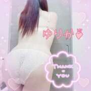 ヒメ日記 2025/12/08 05:24 投稿 ゆりか 濃厚即19妻