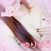 ヒメ日記 2025/12/14 11:54 投稿 ゆりか 濃厚即19妻