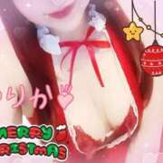 ヒメ日記 2025/12/24 12:53 投稿 ゆりか 濃厚即19妻