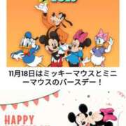 ヒメ日記 2025/11/18 07:04 投稿 麻生みゆ アラフォーna奥様 アラフィフna奥様（埼玉ハレ系）