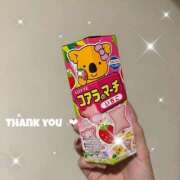 ヒメ日記 2025/10/25 23:31 投稿 リーサ ピンクコレクション大阪キタ店