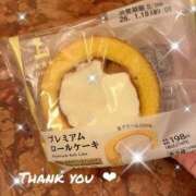 ヒメ日記 2026/01/17 16:59 投稿 リーサ ピンクコレクション大阪キタ店