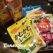 ヒメ日記 2026/01/28 18:02 投稿 リーサ ピンクコレクション大阪キタ店