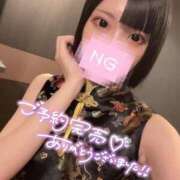 ヒメ日記 2025/10/26 06:14 投稿 らむ One More奥様　蒲田店