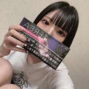 ヒメ日記 2025/12/24 18:44 投稿 らむ One More奥様　蒲田店