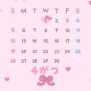 ヒメ日記 2026/03/24 21:21 投稿 ひな バカンス学園　谷九校