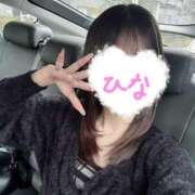 ひな わーん バカンス学園　谷九校