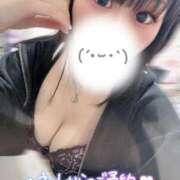 ヒメ日記 2025/11/22 17:49 投稿 珠那(じゅな) チューリップ宇都宮店