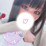 ヒメ日記 2025/11/24 19:11 投稿 珠那(じゅな) チューリップ宇都宮店