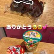 ヒメ日記 2025/10/29 16:43 投稿 ひまり☆心を打ち抜かれる衝撃！ 妹系イメージSOAP萌えフードル学園 大宮本校