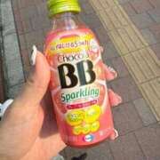 ひめの ねむねむ 萌えカワ