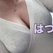 はつね えろえろ出勤しました~❤️ 丸妻 横浜本店