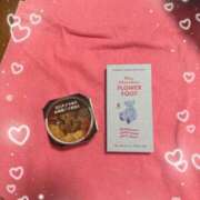 ヒメ日記 2026/01/20 14:20 投稿 ゆん・SP やまとなでしこ桜組