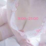 ヒメ日記 2026/01/29 12:39 投稿 ゆん・SP やまとなでしこ桜組