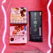 ヒメ日記 2026/02/08 23:27 投稿 ゆん・SP やまとなでしこ桜組