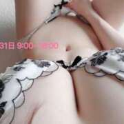 ゆん・SP 28と31❣️ やまとなでしこ桜組