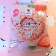 ヒメ日記 2026/02/05 23:45 投稿 藤原なお 若奥サマンサ（横浜ハレ系）