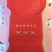 ヒメ日記 2026/02/14 19:06 投稿 藤原なお 若奥サマンサ（横浜ハレ系）