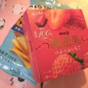 ヒメ日記 2026/04/24 17:41 投稿 藤原なお 若奥サマンサ（横浜ハレ系）