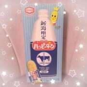 ヒメ日記 2026/04/29 11:01 投稿 藤原なお 若奥サマンサ（横浜ハレ系）