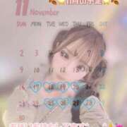 ヒメ日記 2025/11/12 18:33 投稿 ひな♪ 水色りぼん