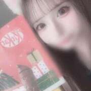 ヒメ日記 2025/12/24 16:33 投稿 ひな♪ 水色りぼん