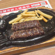 ヒメ日記 2025/11/14 19:08 投稿 にこり 川越ぽちゃまに