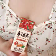 ヒメ日記 2025/11/09 01:49 投稿 なぎ ちゃんこ大阪伊丹空港豊中店