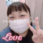 朝雛（あさひな） こんにちは 丸妻 錦糸町店